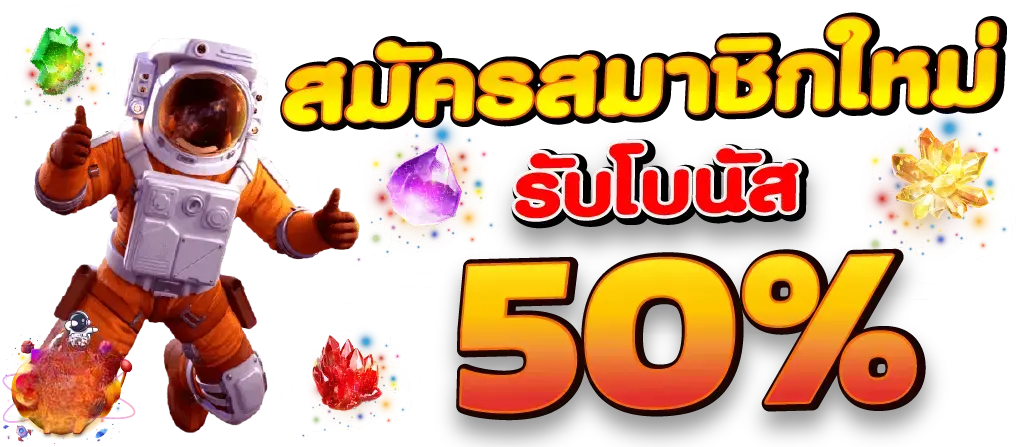 z5vip เว็บพนันออนไลน์ระดับพรีเมียม ที่สุดแห่งความบันเทิงครบวงจร